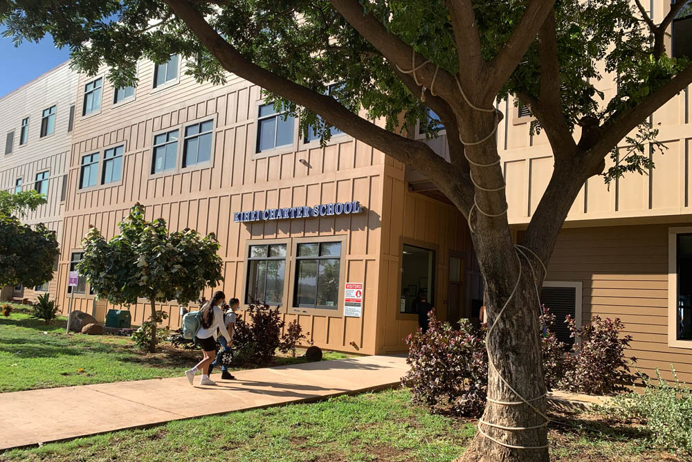 Lipoa Maui Kihei Charter School